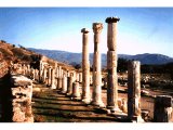 Ephesus - Balisica of early 1st century